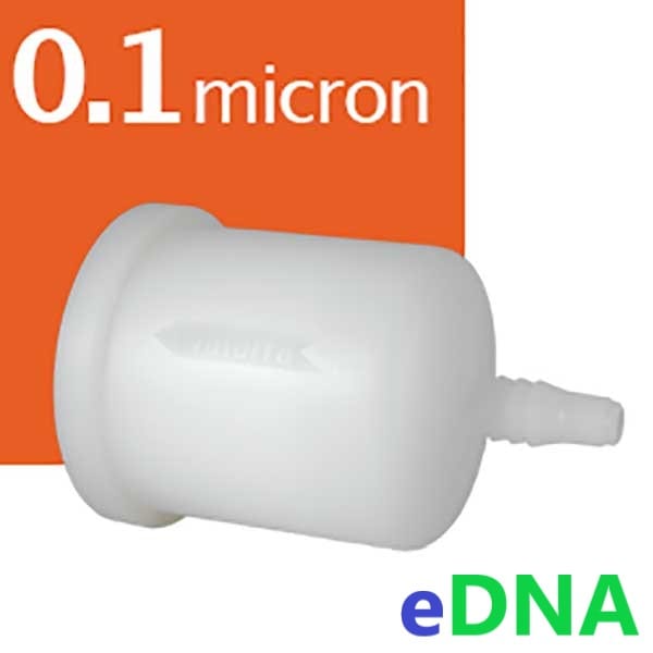Waterra eDNA Filter 0.1 micron